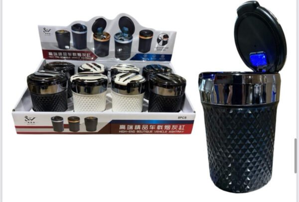LED ASHTRAY LEATHER FEEL